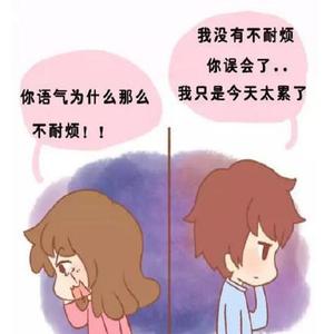 跨越千山万水的爱情:异地恋见面的疯狂与期待