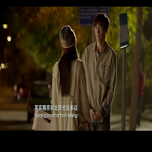 异地恋的甜蜜与艰辛:分手高峰期的探讨