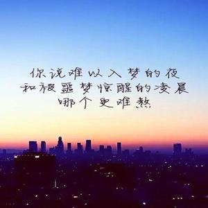 佛说人生：感悟一段现实的话