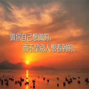 经历过生死的人生感悟：那些经典句子的深刻内涵