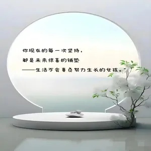 人生的彼岸：感悟与成长