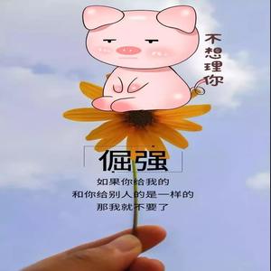 人生的智慧：那些穿透人心的短句