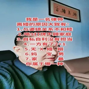 分手原因：揭开爱情阴影下的真相