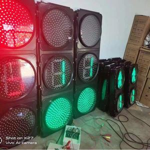 复合信号灯：现代交通的智慧之眼