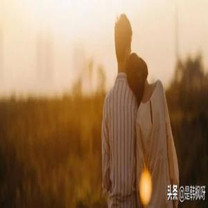 前任回头,彼岸的呼唤