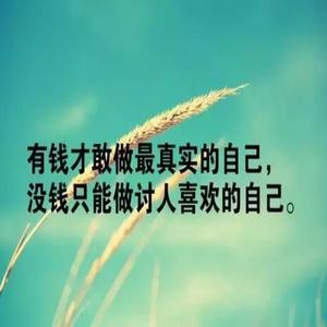人生感悟：那些触动心灵的图片，温暖了我们的朋友圈