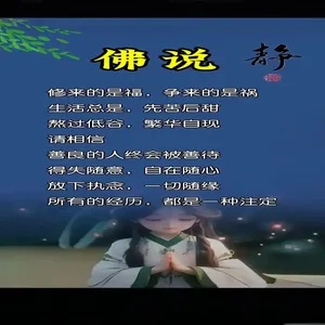 人生感悟:那些深刻的图片,承载着无尽的智慧