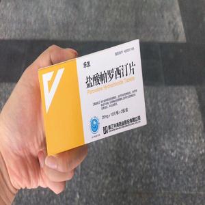 广泛性焦虑症:如何选择最有效的药物治疗