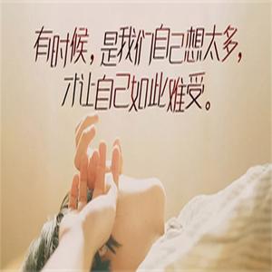 人生感悟:现实中的心情调色板