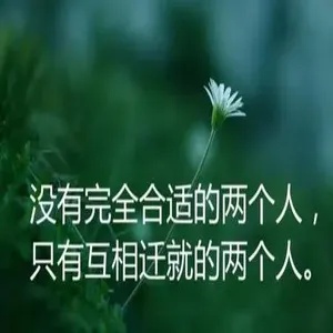 人生感悟:在时间的舞台上,我们都是舞者